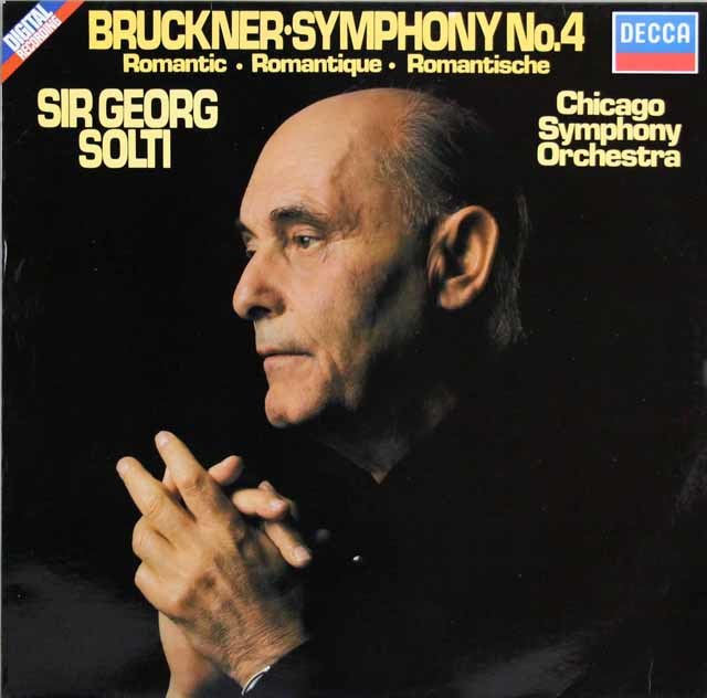ショルティのブルックナー/交響曲第4番「ロマンティック」　独DECCA　3712　LP レコード