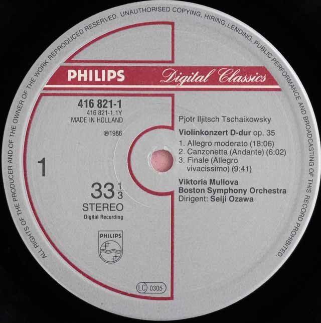 LP レコード ムローヴァ&小澤のチャイコフスキー&シベリウス