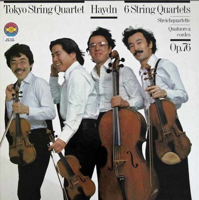 東京クヮルテットのハイドン/弦楽四重奏曲「エルディーティ」 作品76（全曲）　独CBS　3204　LP レコード