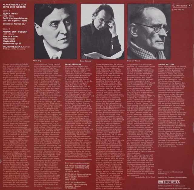 メッツェーナのベルク、ウェーベルン/ピアノ作品集 独ELECTROLA 3596 LP レコード