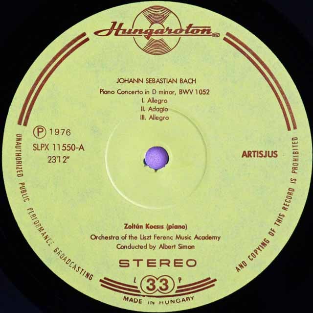 コチシュのバッハ/ピアノ協奏曲集 ハンガリーHungaroton 3596 LP レコード