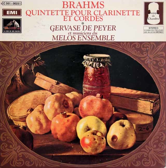 ドゥ・ペイエ&メロス・アンサンブルのブラームス&レーガー/クラリネット五重奏曲集　仏EMI（VSM）　3212　LP レコード