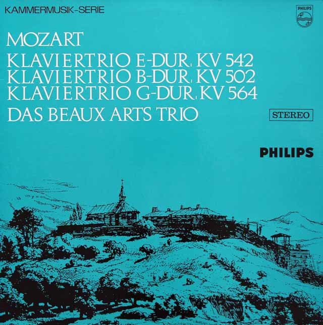 ボザール・トリオのモーツァルト/ピアノ三重奏曲第5、4、7番　蘭PHILIPS　3215　LP レコード