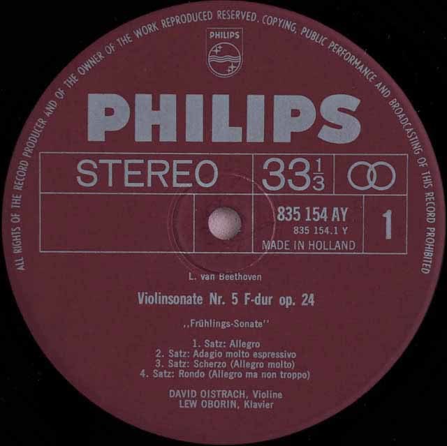 LP レコード オイストラフ、オボーリンのベートーヴェン/ヴァイオリン