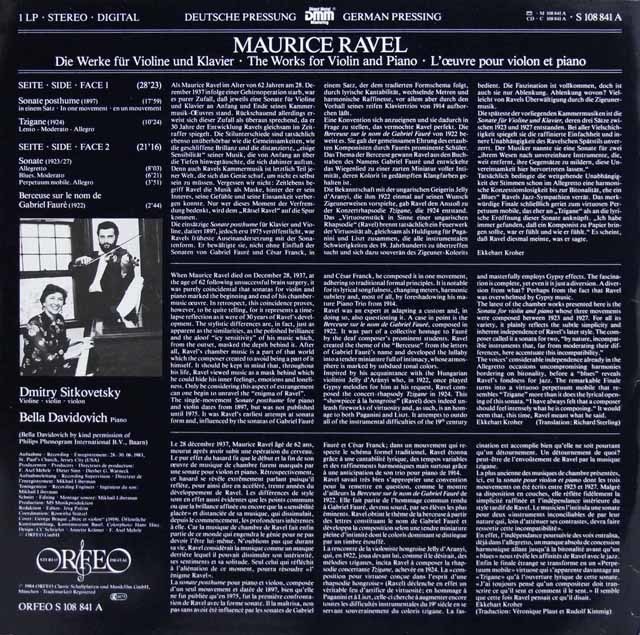 LP レコード シトコヴェツキー、ダヴィドヴィチのラヴェル/ヴァイオリンとピアノのための作品集 独ORFEO 3594