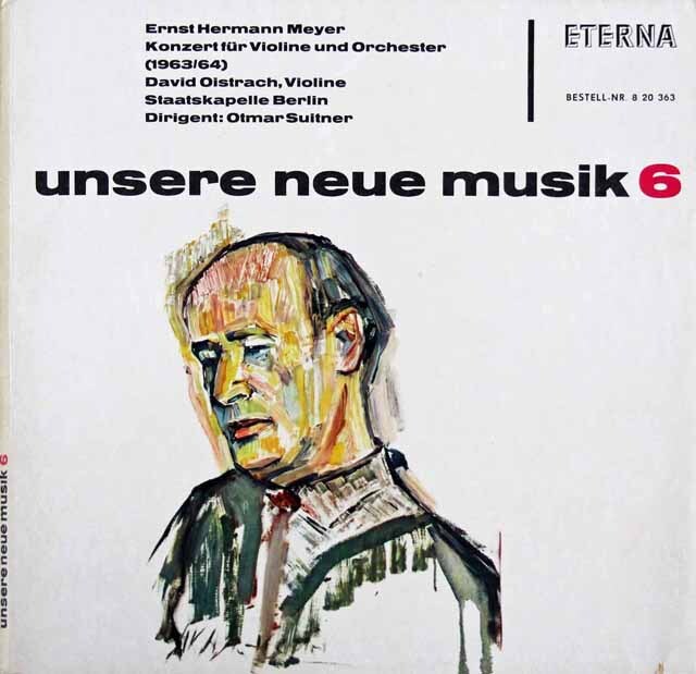 オイストラフ、スウィトナーのマイヤー/ヴァイオリン協奏曲（1963/64）　東独ETERNA　3729　LP レコード