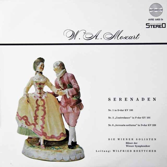 ベッチャーのモーツァルト/「セレナータ・ノットゥルノ」ほか　独amadeo　3730　LP レコード