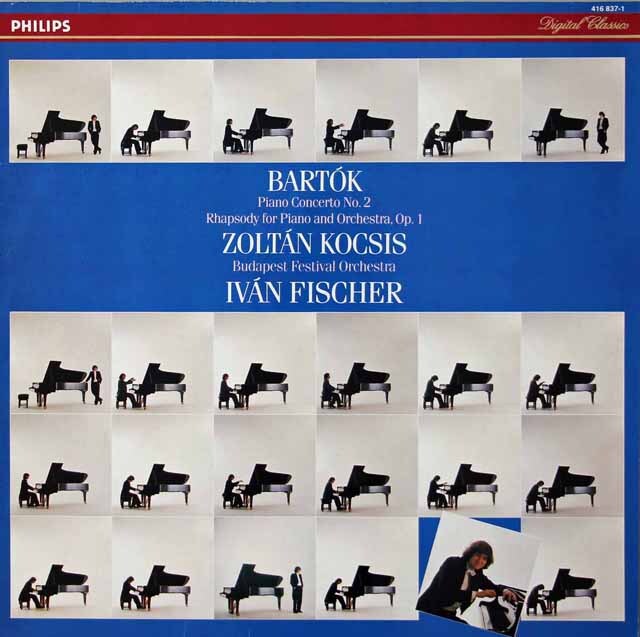 コチシュ& I. フィッシャーのバルトーク/ピアノ協奏曲第2番ほか　蘭PHILIPS　3222　LP レコード