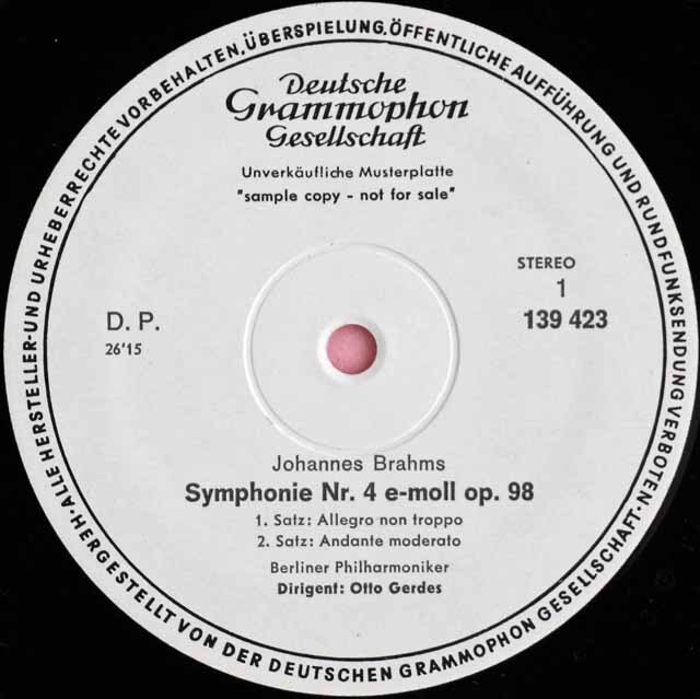 受験用音楽テストレコード 受験用音楽テストレコード