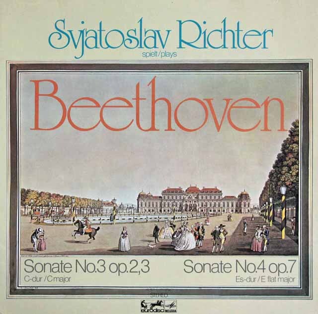 リヒテルのベートーヴェン/ピアノソナタ第3、4番　独EURODISC　3532　LP レコード