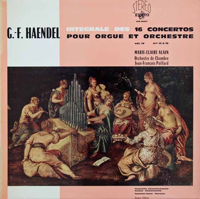 アラン、パイヤールのヘンデル/オルガン協奏曲集 仏ERATO 3706 LP レコード