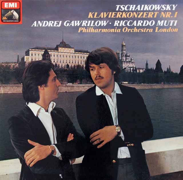 ガヴリーロフ、ムーティのチャイコフスキー/ピアノ協奏曲第1番　独EMI　3707　LP レコード