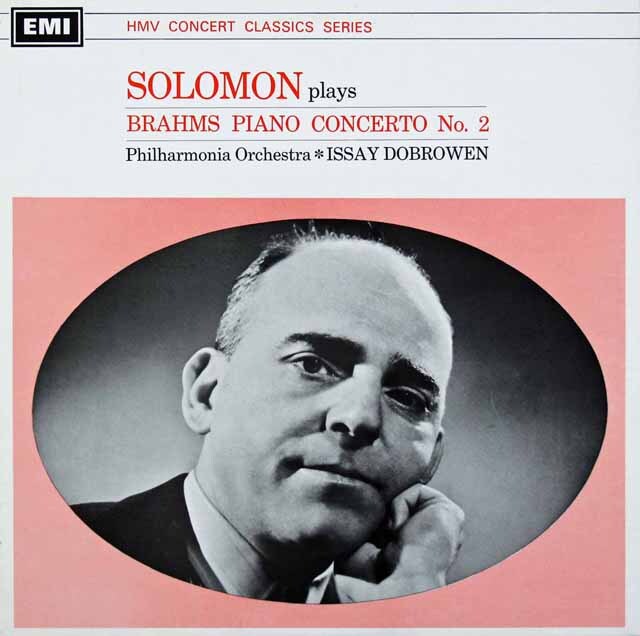 ソロモンのブラームス/ピアノ協奏曲 第2番　英EMI　3707　LP レコード