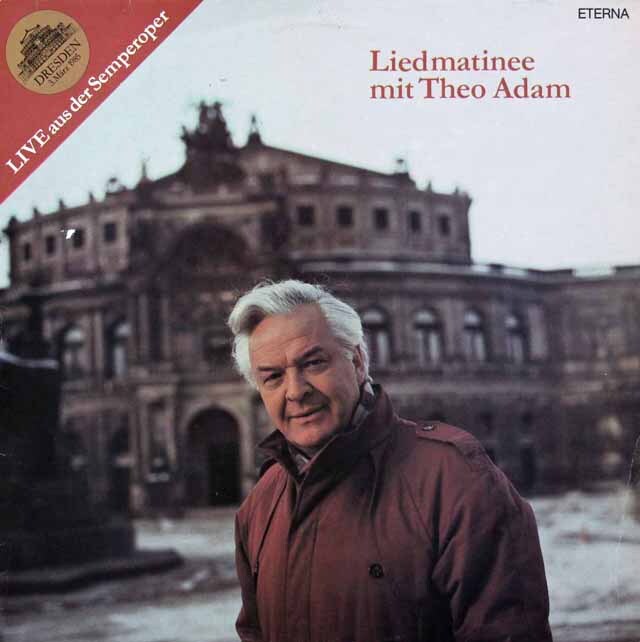 テオ・アダムの「リーダー・マチネー」　東独ETERNA　3708　LP レコード