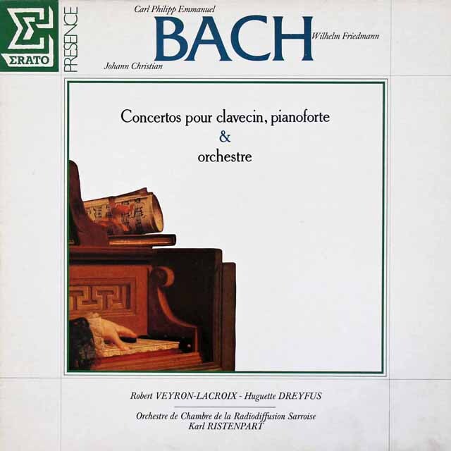 ヴェイロン＝ラクロワ、ドレフュス、リステンパルトのバッハ/クラヴサン、ピアノフォルテと管弦楽のための協奏曲集　仏ERATO　3708　LP レコード