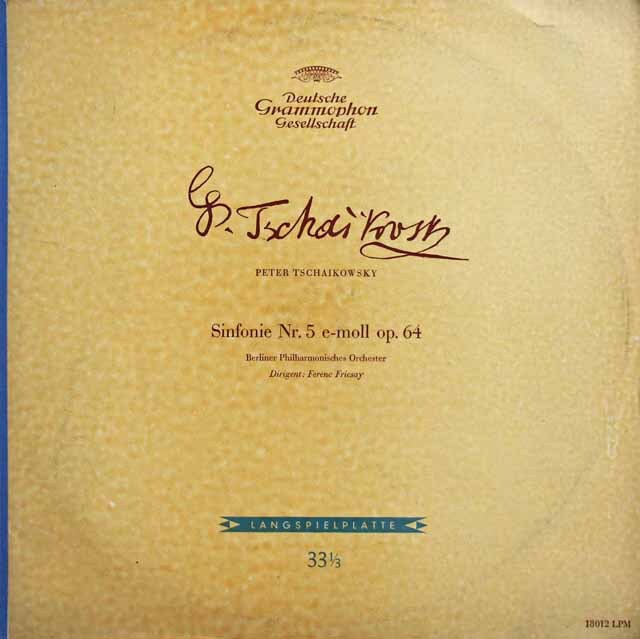 【独最初期盤】　フリッチャイのチャイコフスキー/交響曲第5番　独DGG　3229　LP　レコード