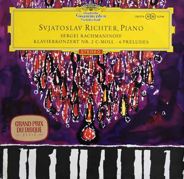 Lp レコード 赤ステレオ 独最初期盤 リヒテルのラフマニノフ ピアノ協奏曲第2番ほか 独dgg 3229
