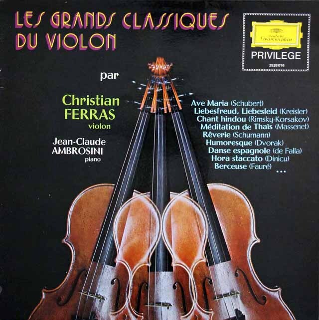 フェラスのヴァイオリン作品集　仏DGG　3801　LP レコード