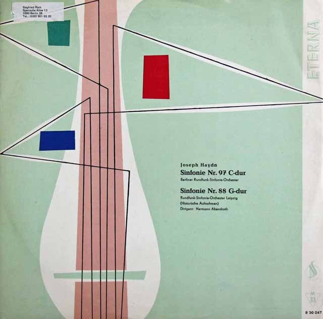 アーベントロートのハイドン/交響曲第97、88番「Ｖ字」　独ETERNA　3802　LP レコード