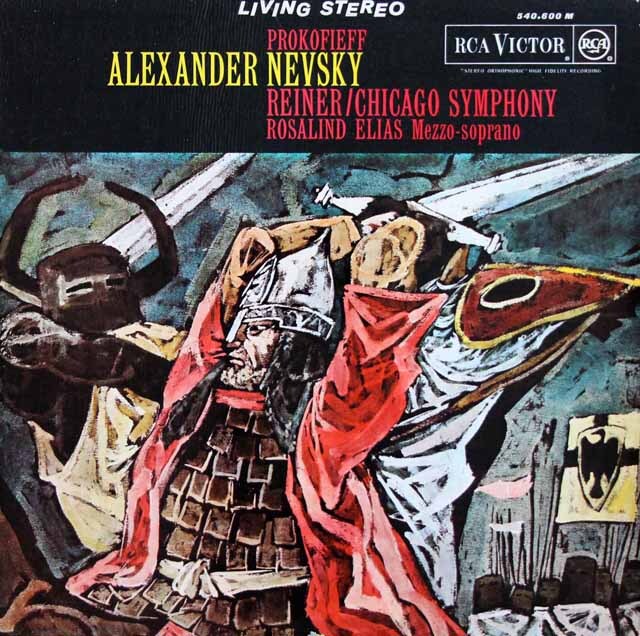 ライナーのプロコフィエフ/「アレクサンドル・ネフスキー」　仏RCA　3802　LP レコード