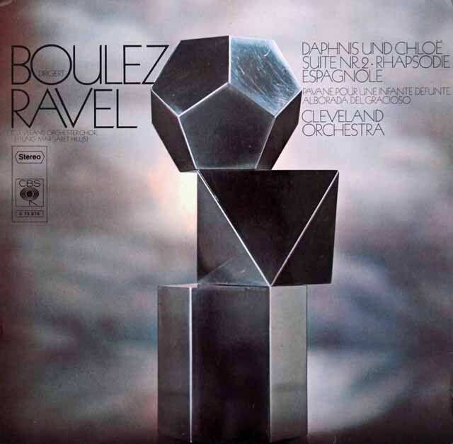 ブーレーズのラヴェル/管弦楽曲集　独CBS　3802　LP レコード