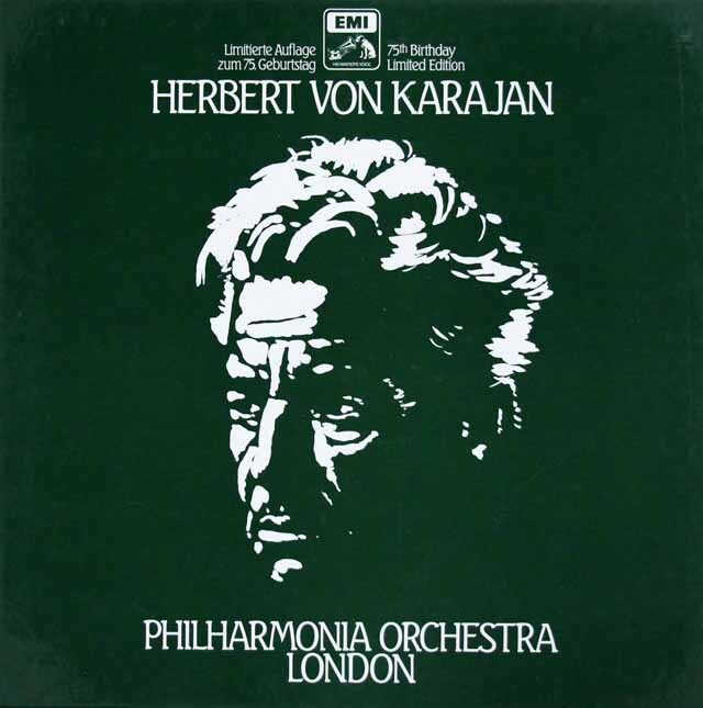 カラヤンとフィルハーモニア管弦楽団の芸術　独EMI　3805　LP レコード