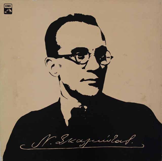 スカルコッタス作品集　ギリシアEMI　3270　LP レコード