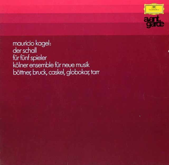 カーゲル自作自演「響き」　独DGG　3270　LP レコード