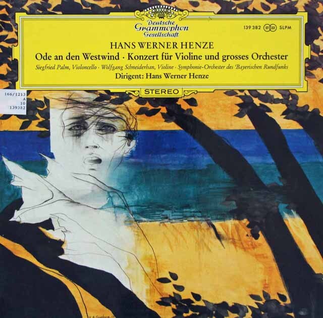 ヘンツェ/西風への頌歌、ヴァイオリン協奏曲第1番 独DGG　3270 LPレコード