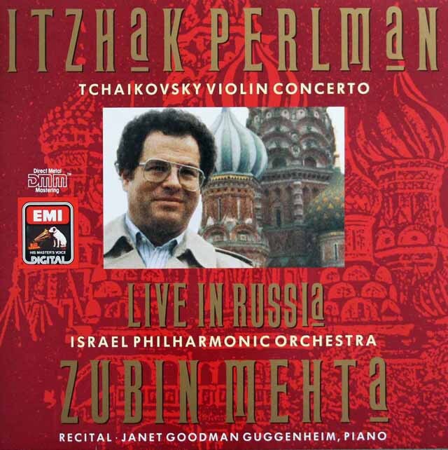 パールマン、メータのチャイコフスキー/ヴァイオリン協奏曲　独EMI　3806　LP レコード