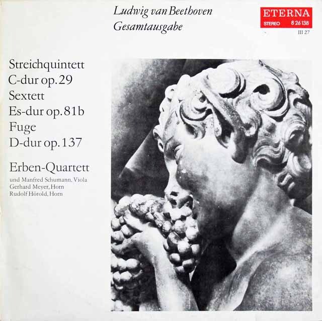 エルベン四重奏団ほかのベートーヴェン/弦楽五重奏曲ほか　独ETERNA　3807　LP レコード