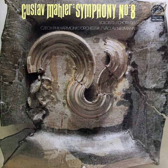 ノイマンのマーラー/交響曲 第8番「千人の交響曲」　チェコSUPRAPHON　3807　LP レコード