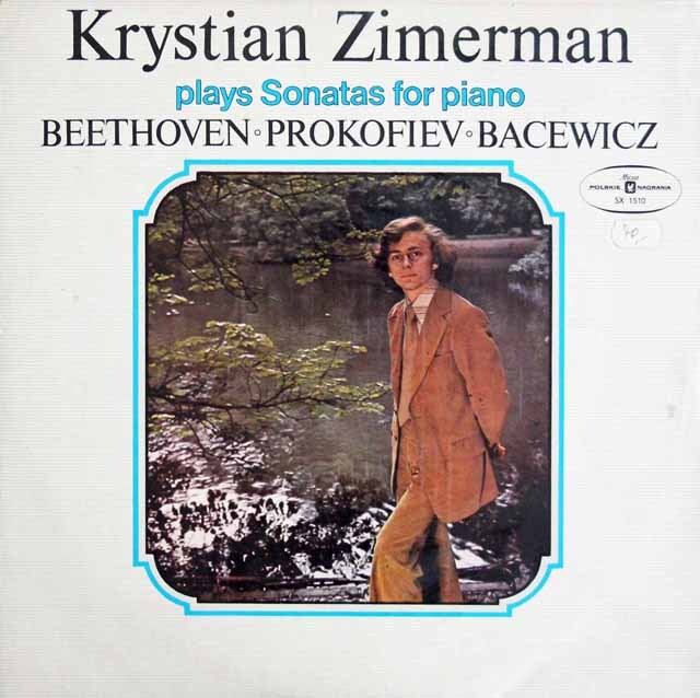 【未開封】　ツィンマーマンのベートーヴェン/ピアノソナタ第8番「悲愴」ほか　ポーランドMuza　3303　LP レコード