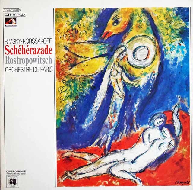 ロストロポーヴィチのリムスキー＝コルサコフ/交響組曲「シェヘラザード」　独EMI　3696　LP レコード