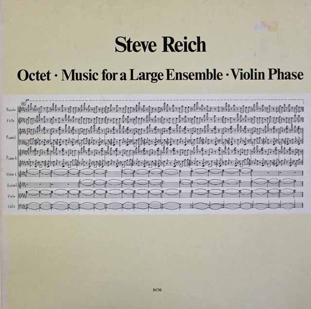 ライヒの自作自演/大アンサンブルのための音楽（1978）ほか　独ECM　3696　LP レコード