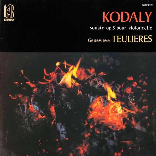 テュリエレのコダーイ/無伴奏チェロ・ソナタ　★長岡鉄男の外盤A級セレクション第3巻248掲載盤　仏LYRINX　3307　LP レコード