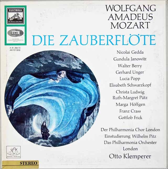 LP レコード クレンペラーのモーツァルト/「魔笛」 独EMI 3308