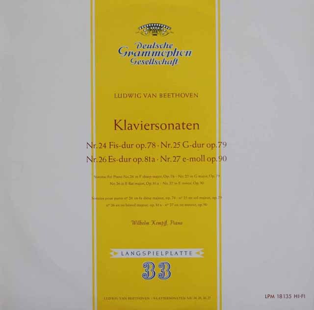 ケンプのベートーヴェン/ピアノソナタ第24、25、26、27番　独DGG　3815　LP レコード