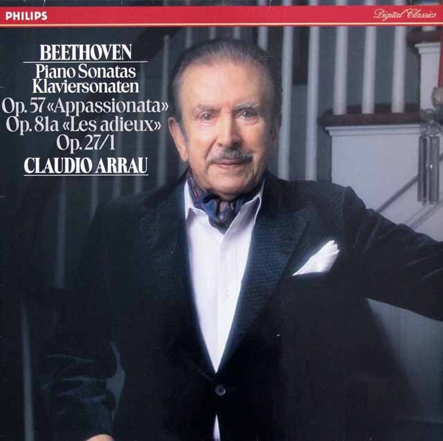 LP レコード アラウのベートーヴェン/ピアノソナタ第23、26、13番 蘭