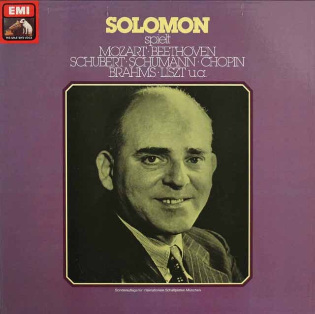 ソロモンのモーツァルト・ベートーヴェンほかの作品集　 独EMI　3613　LP レコード