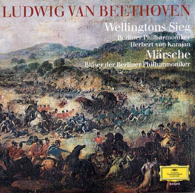 カラヤンのベートーヴェン/「ウェリントンの勝利」、行進曲集 　独DGG　3614　LP レコード
