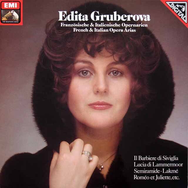 グルベローヴァのフランス、イタリアオペラアリア集　独EMI　3614　LP レコード