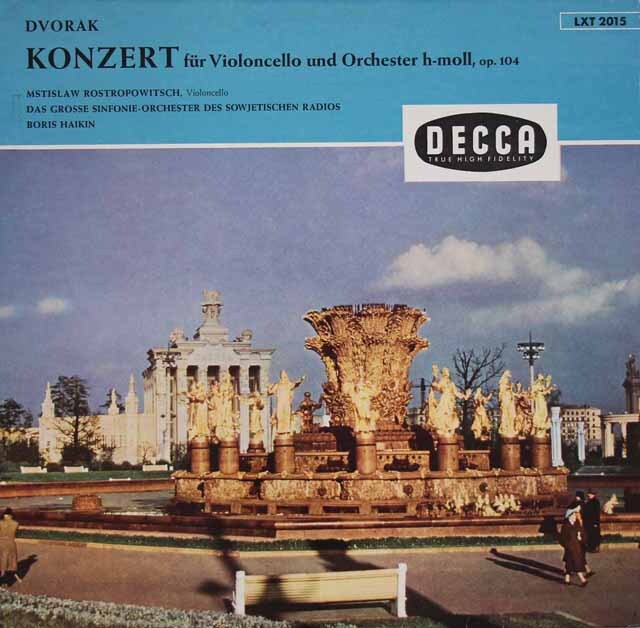 ロストロポーヴィチ、ハイキンのドヴォルザーク/チェロ協奏曲　独DECCA　3693　LP レコード