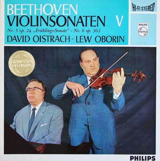 オイストラフ、オボーリンのベートーヴェン/ヴァイオリンソナタ第5番「春」、第6番　蘭PHILIPS　3693　LP レコード