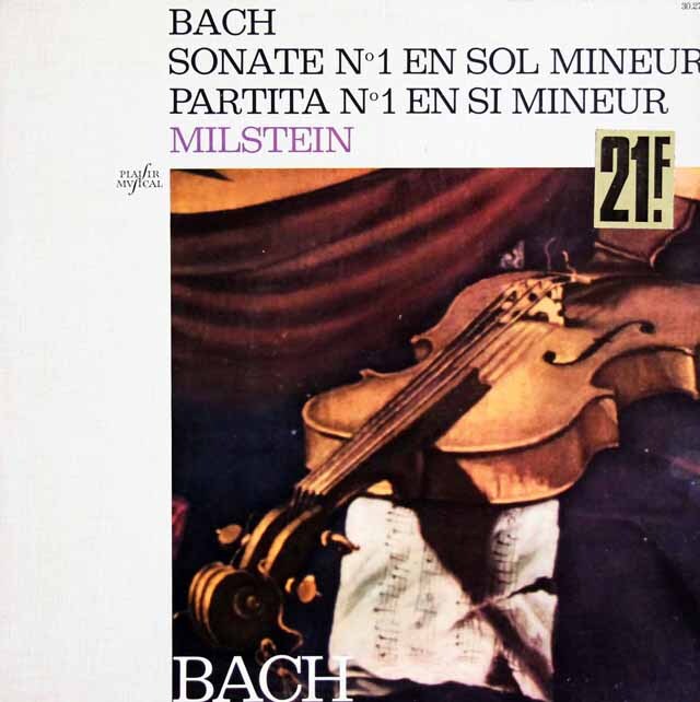 ミルシュタインのバッハ/無伴奏ソナタ、パルティータ第1番　仏Capitol　3693　LP レコード