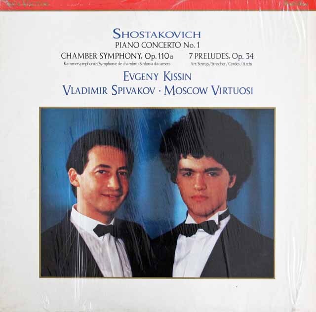 キーシンのショスタコーヴィチ/ピアノ協奏曲1番ほか　独RCA　3316　LP レコード