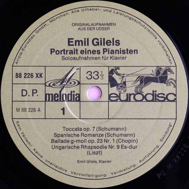 ギレリス/ピアノストの肖像 独eurodisc 3692 LP レコード