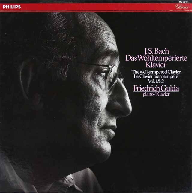 LP レコード グルダのバッハ/平均律クラヴィーア曲集（全曲） 蘭  