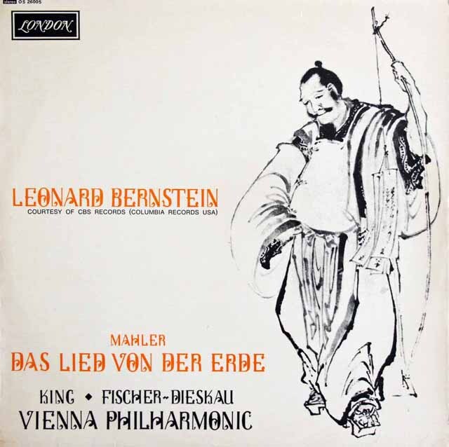 D.F=ディースカウ&バーンスタインのマーラー/「大地の歌」　英LONDON　3319　LP レコード