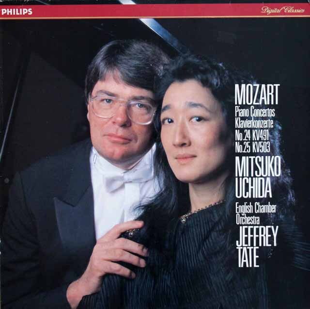 内田&テイトのモーツァルト/ピアノ協奏曲第24&25番　蘭PHILIPS　3319　LP レコード